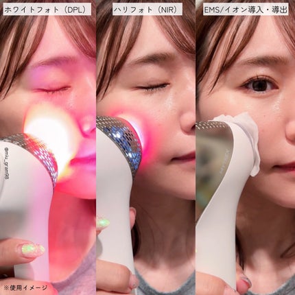 MiRAY ONE/MYTREX/美顔器・マッサージを使ったクチコミ(5枚目)