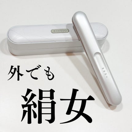 を使ったクチコミ(1枚目)