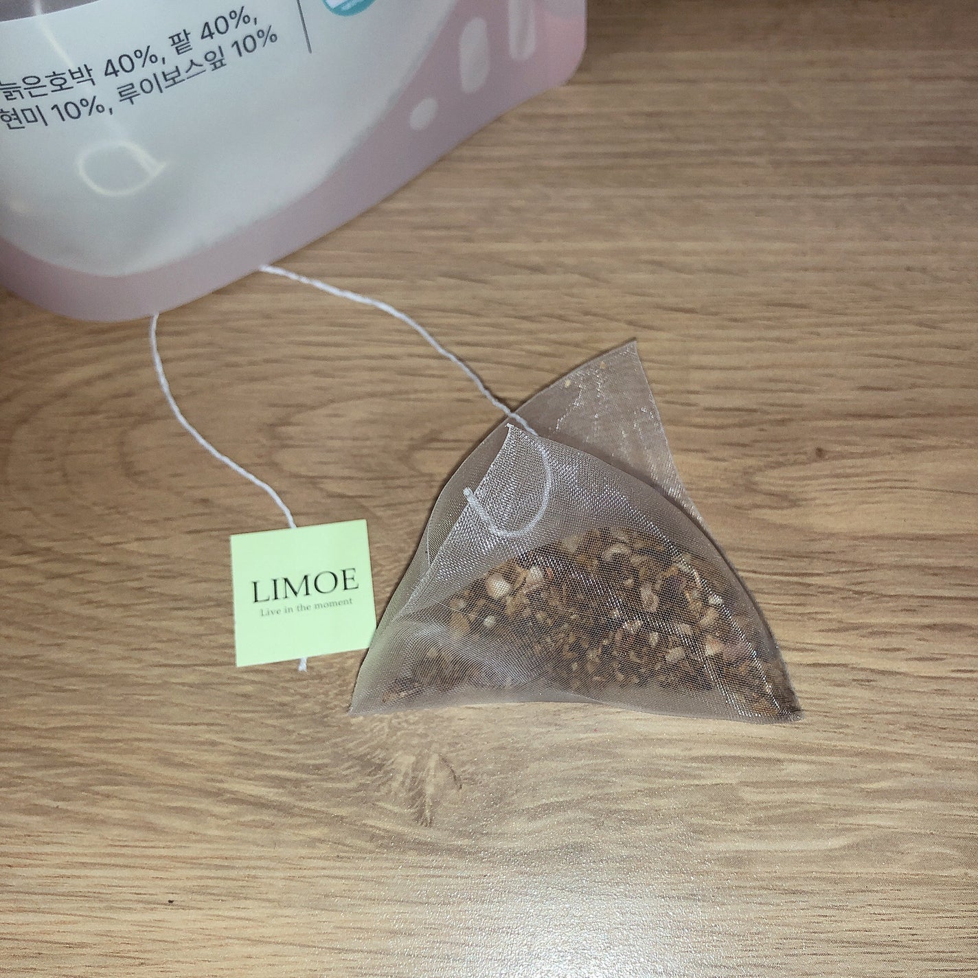 Life with Tea/LIMOE /美容ドリンクを使ったクチコミ(4枚目)