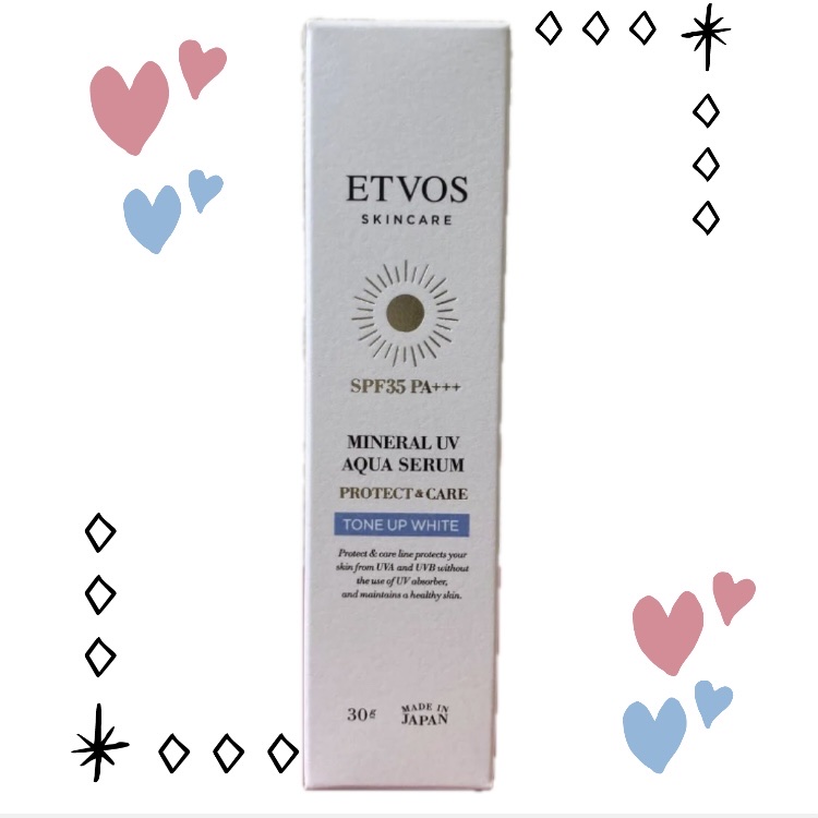 ミネラルUVアクアセラムリミテッドキット/エトヴォス/その他キットセットを使ったクチコミ（1枚目）