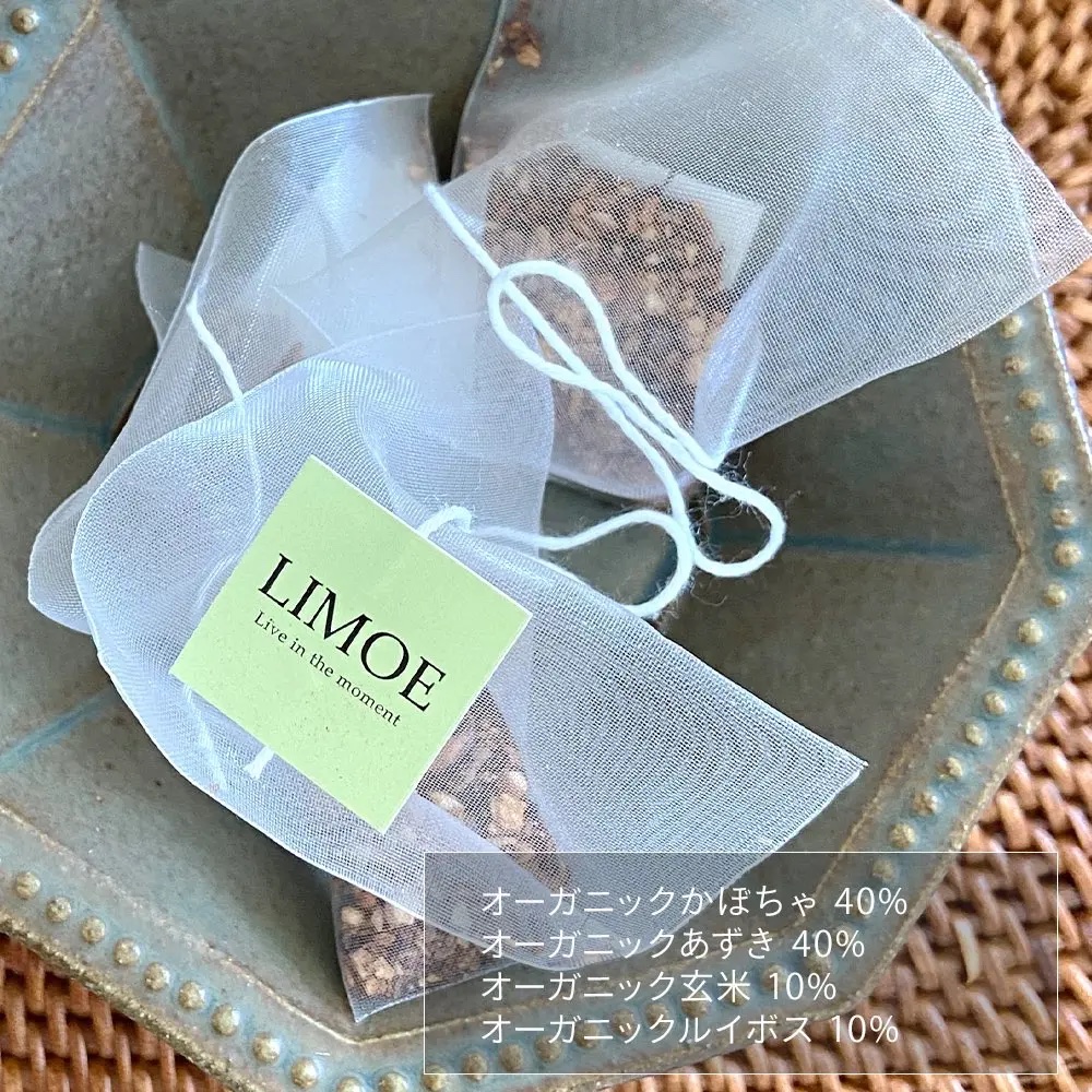 Life with Tea/LIMOE /美容ドリンクを使ったクチコミ（2枚目）