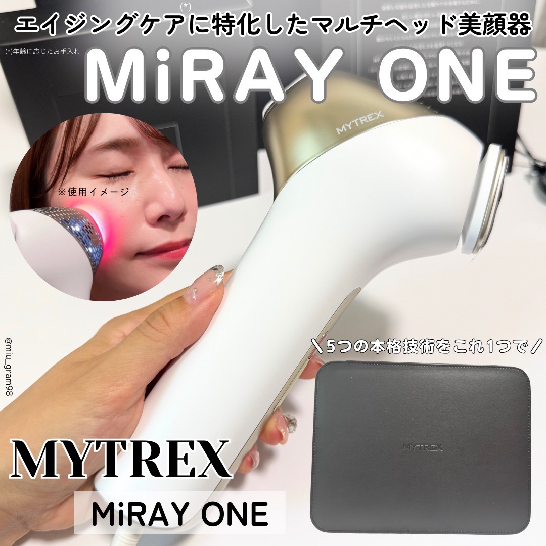 MiRAY ONE/MYTREX/美顔器・マッサージを使ったクチコミ（1枚目）