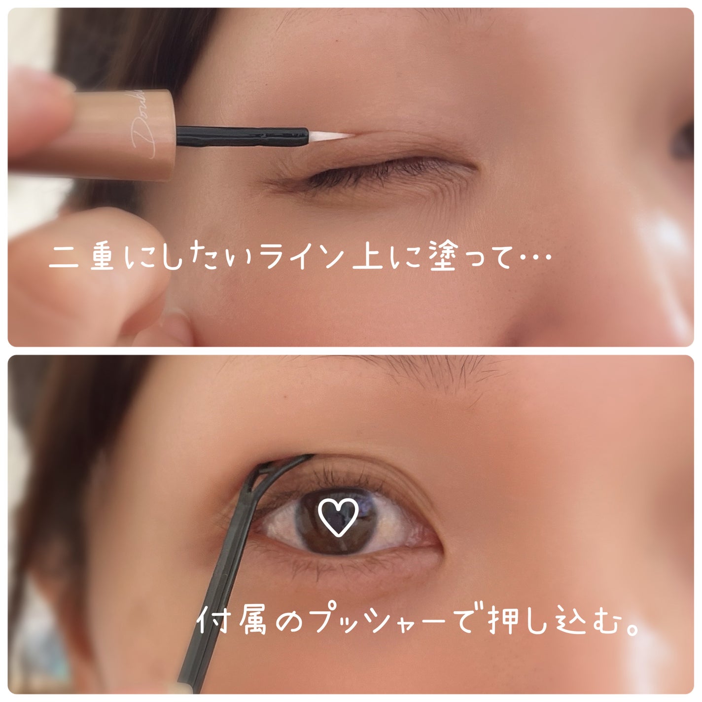 アイリーヌ/ミリオナ化粧品/美容液を使ったクチコミ(4枚目)