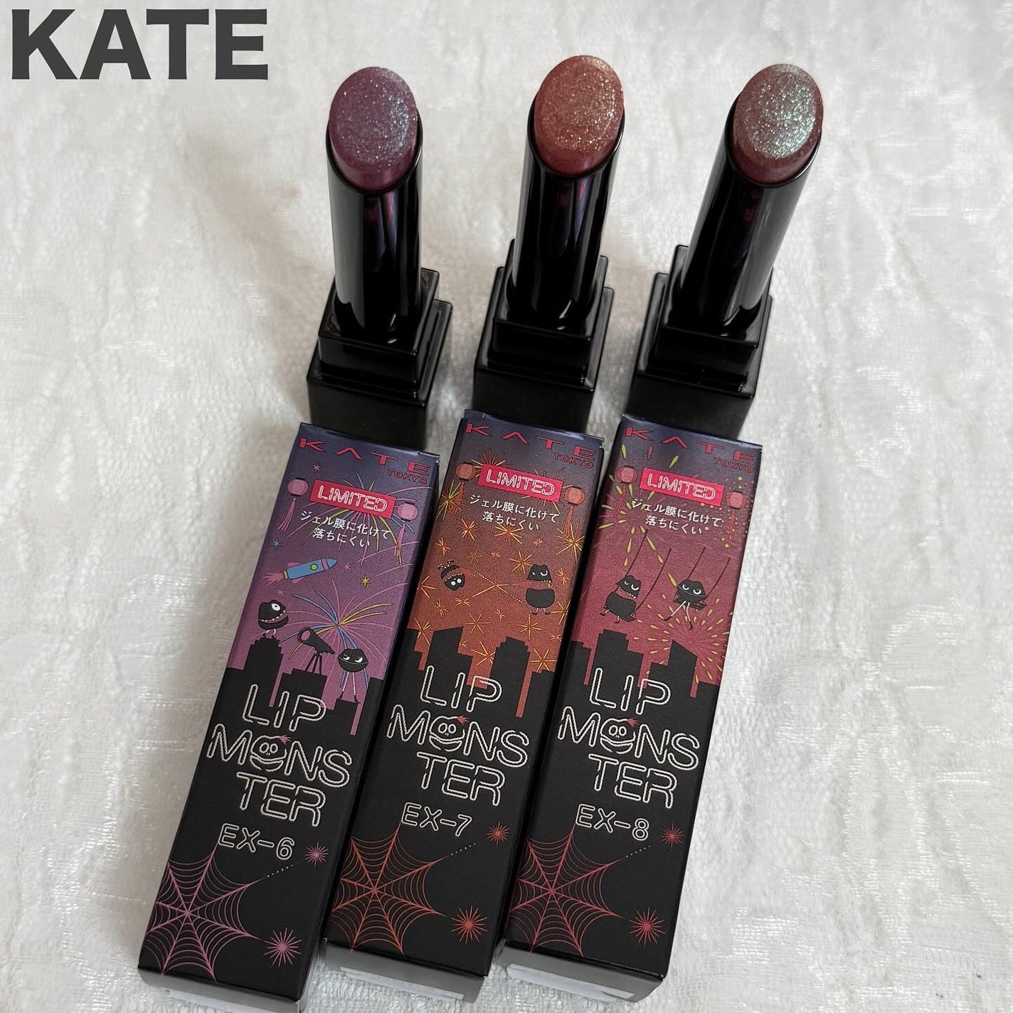 ケイト リップモンスター/KATE/口紅を使ったクチコミ(1枚目)