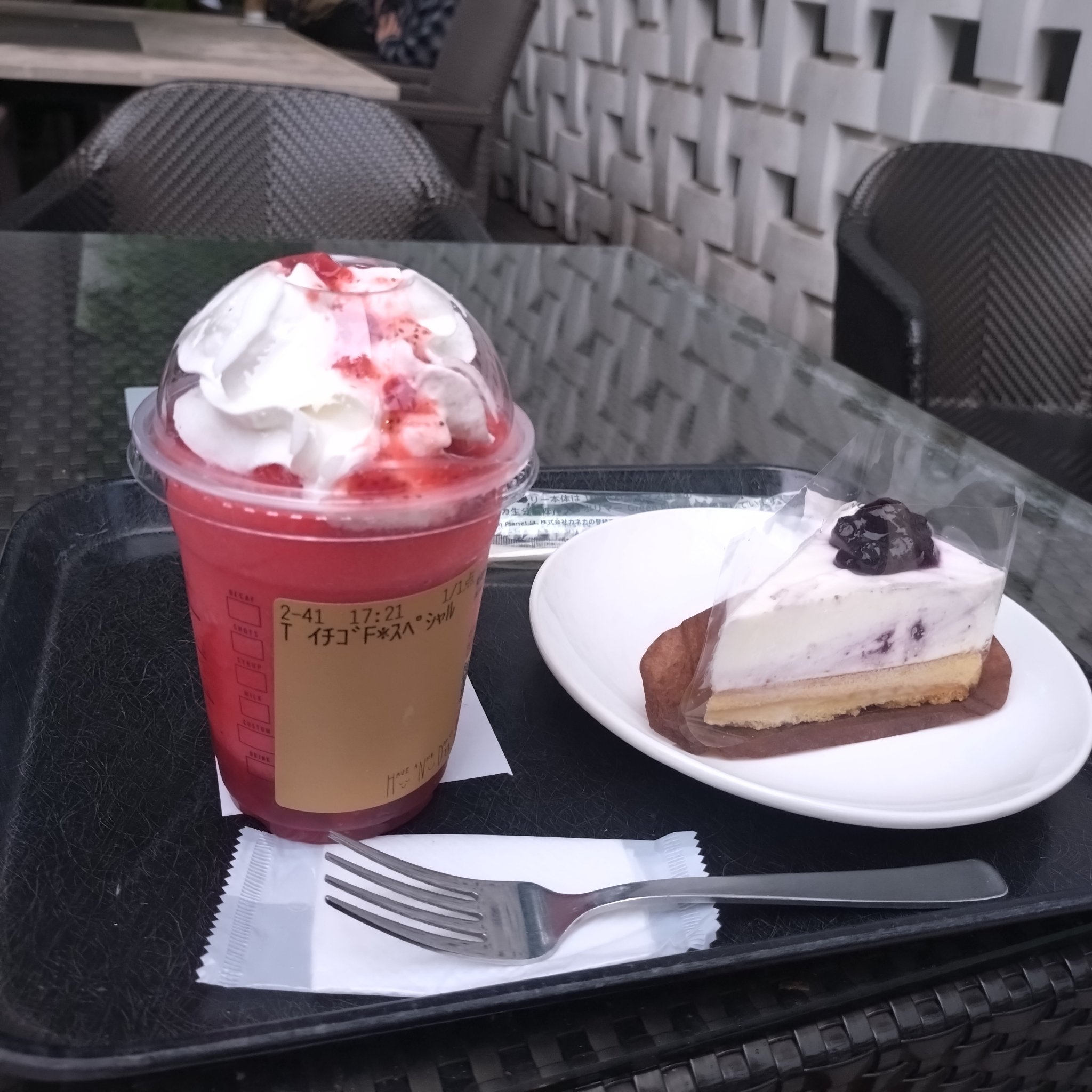 THE 苺 フラペチーノ®/スターバックス/その他を使ったクチコミ（2枚目）