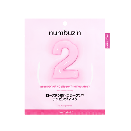 numbuzin 2番 ローズPDRNコラーゲンラッピングマスク