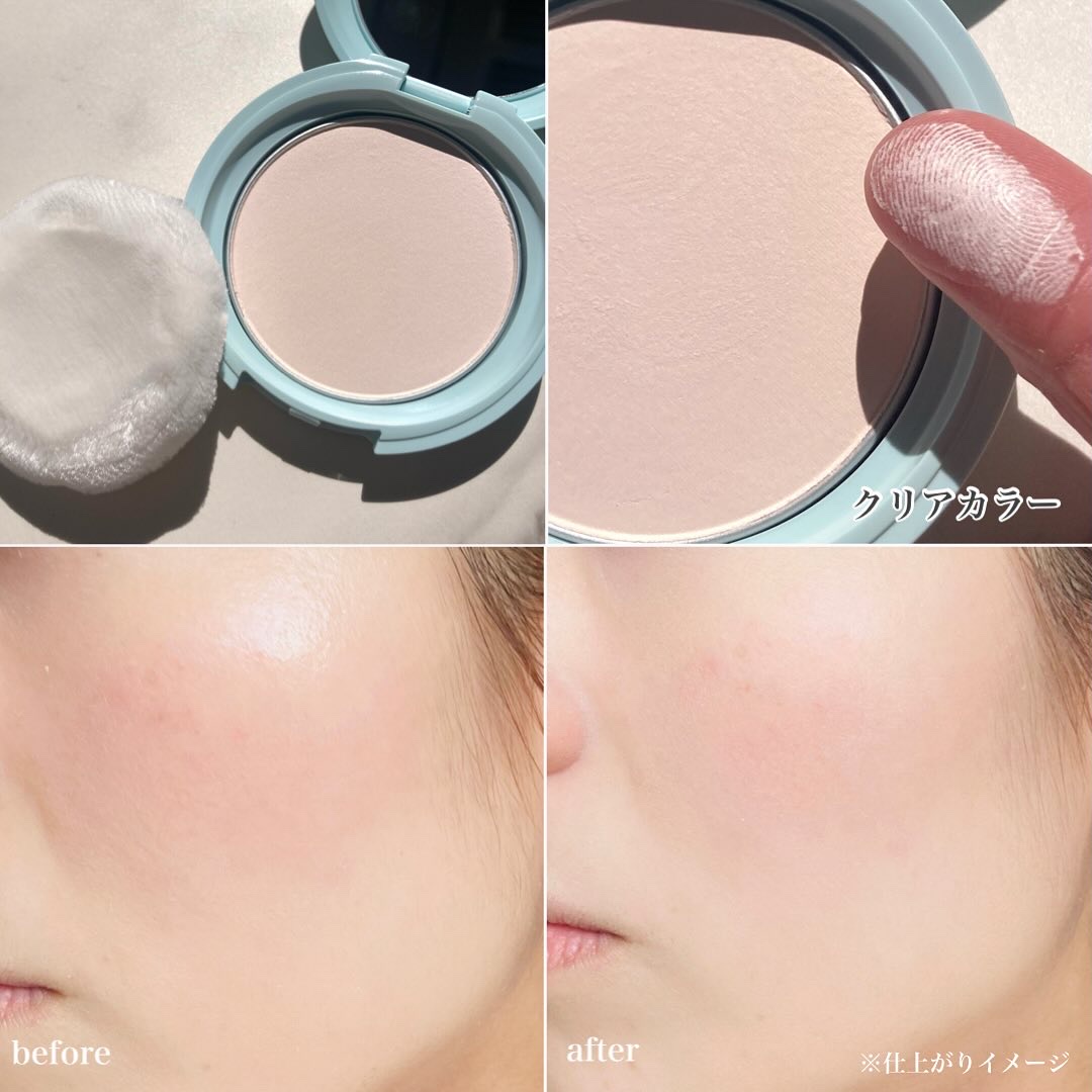 エテュセ スキンケアパウダー(プレスト) クール/ettusais/プレストパウダーを使ったクチコミ（3枚目）