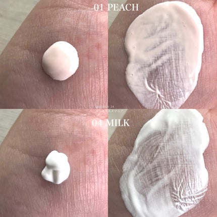 ケアトーンアップ/nuse/化粧下地を使ったクチコミ(3枚目)