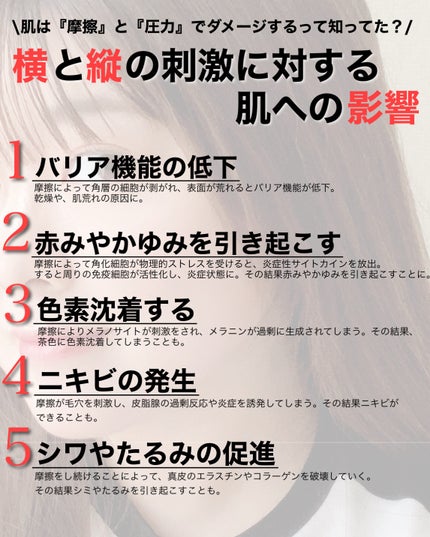 ベビーワセリン/健栄製薬/ボディクリームを使ったクチコミ(2枚目)