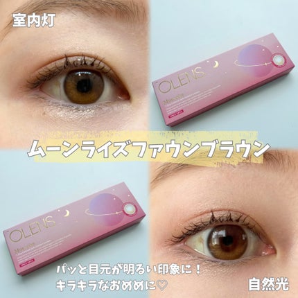 Moonrise 1day/OLENS/ワンデー(1DAY)カラコンを使ったクチコミ(7枚目)