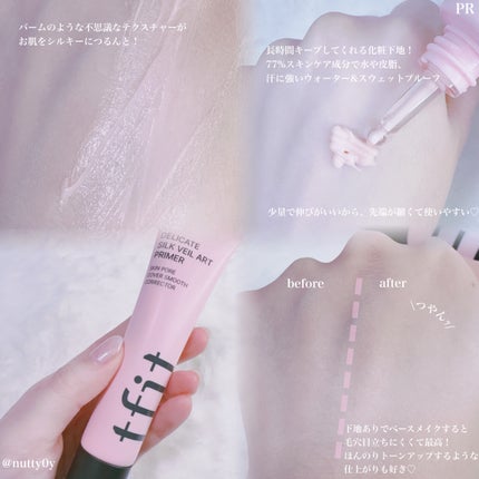 トランスルーセントセットフィニッシングパウダー/TFIT/ルースパウダーを使ったクチコミ(3枚目)