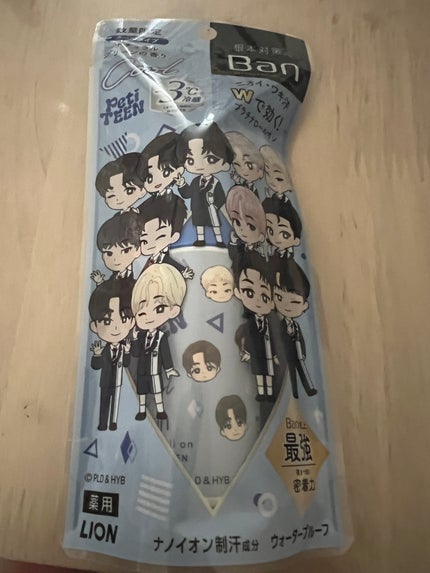 Ban 汗ブロック プラチナロールオン クールタイプ /Ban/デオドラント・制汗剤を使ったクチコミ(1枚目)