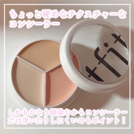 カバーアッププロコンシーラー/TFIT/パレットコンシーラーを使ったクチコミ(2枚目)