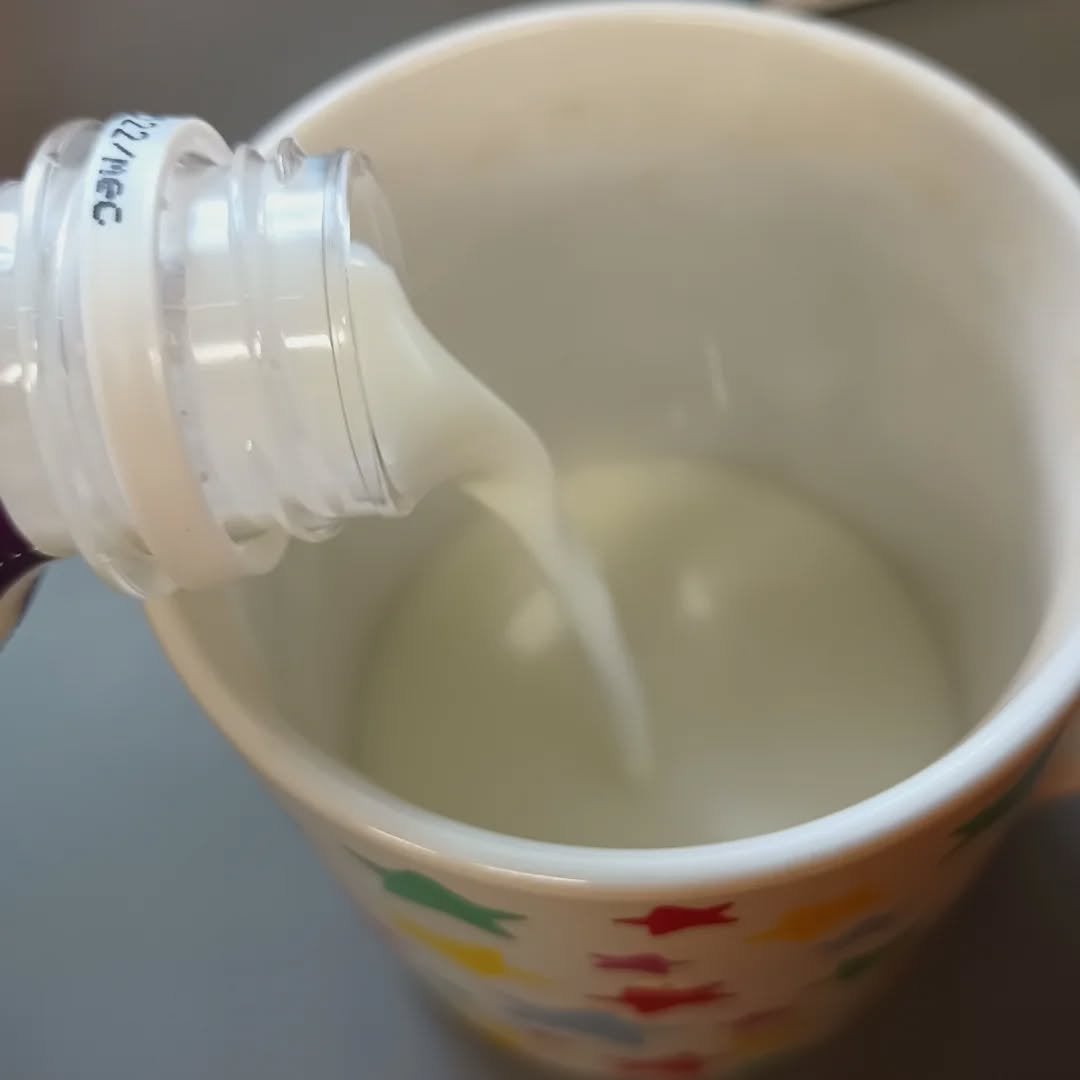 roseフォロバ100 on LIPS 「さらっとしていて、とっても飲みやすい、ビヒダスヨーグルト便通改..」(2枚目)