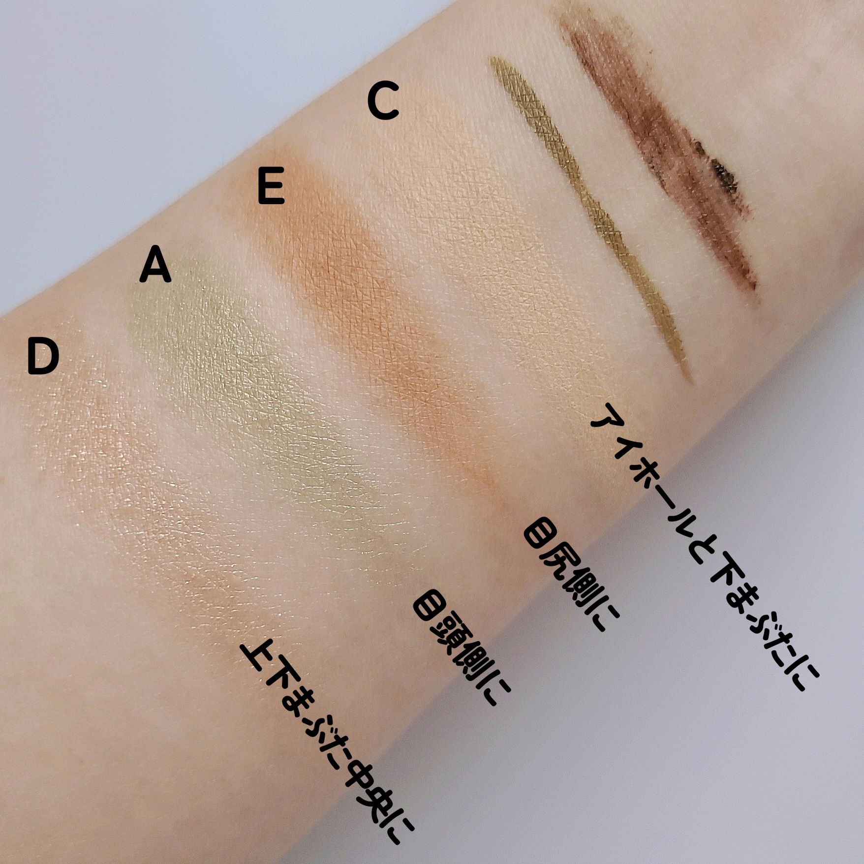 アイバッグコンシーラー/キャンメイク/ペンシルコンシーラーを使ったクチコミ（3枚目）