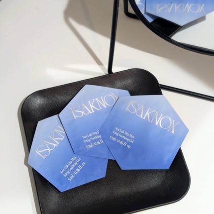 kuni_フォロバ on LIPS 「夏の暑さ対策コスメ🧊ビタマックスアイシングスージングジェル🩵な..」(1枚目)