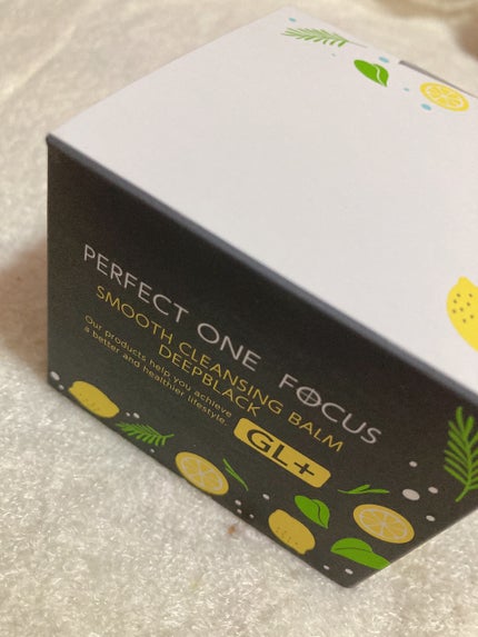 スムースクレンジングバーム ディープブラック GL+/PERFECT ONE FOCUS/クレンジングバームを使ったクチコミ(5枚目)