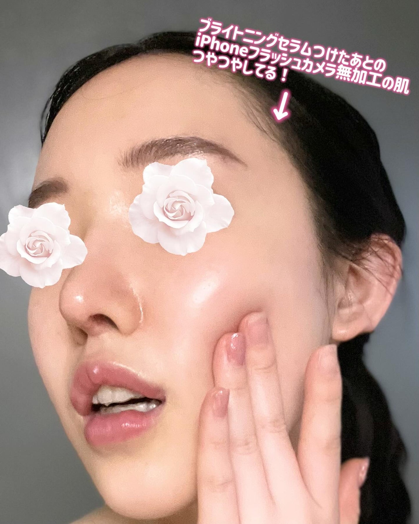 ブレミッシュケアアップ セラム/ISOI/美容液を使ったクチコミ(4枚目)