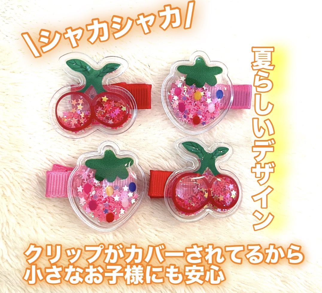 キャンドゥ購入品😄💞/キャンドゥ/その他を使ったクチコミ（1枚目）