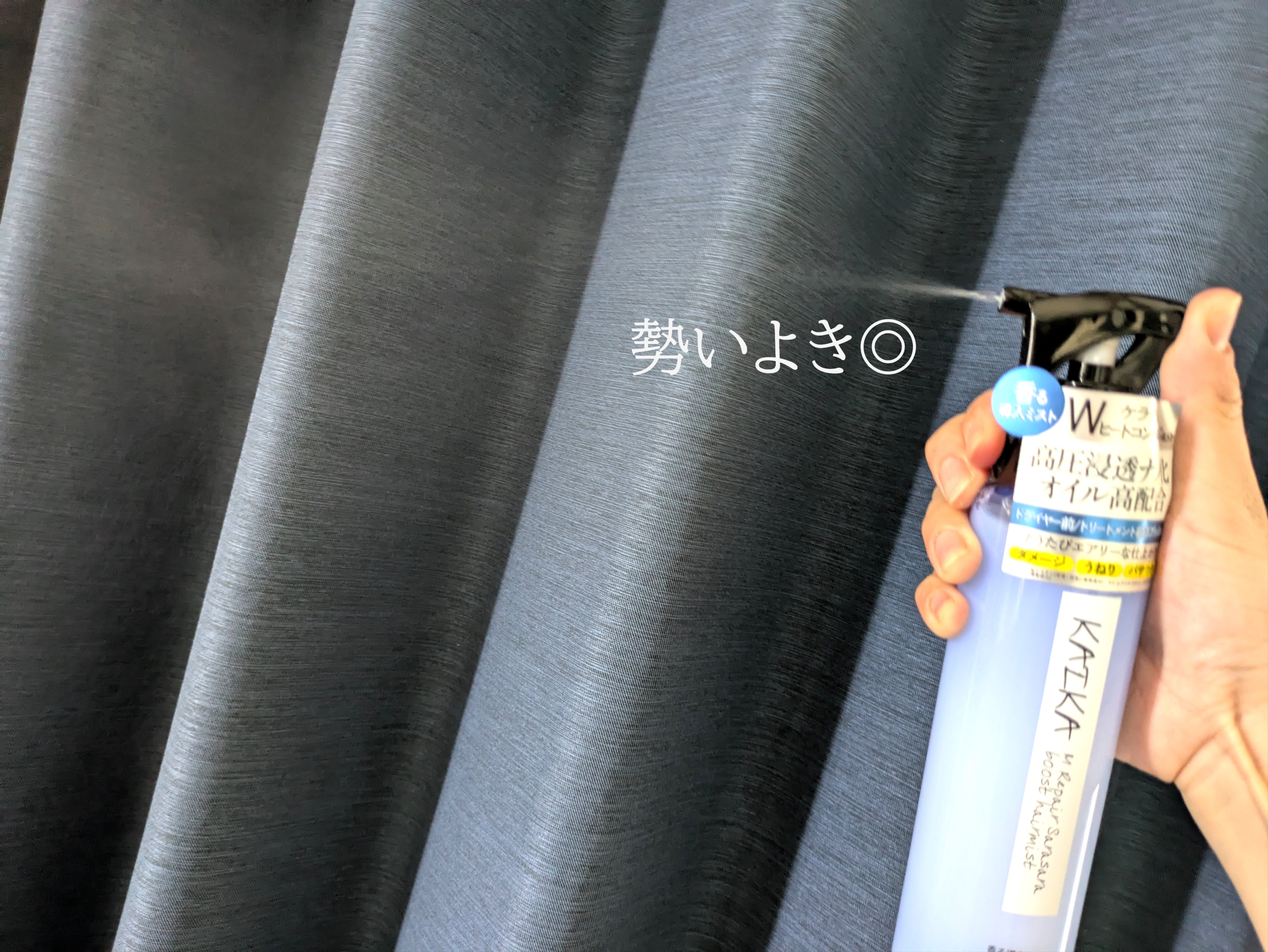 カイカ Mリペア さらさらブーストヘアミスト/KAIKA/ヘアミストを使ったクチコミ（3枚目）