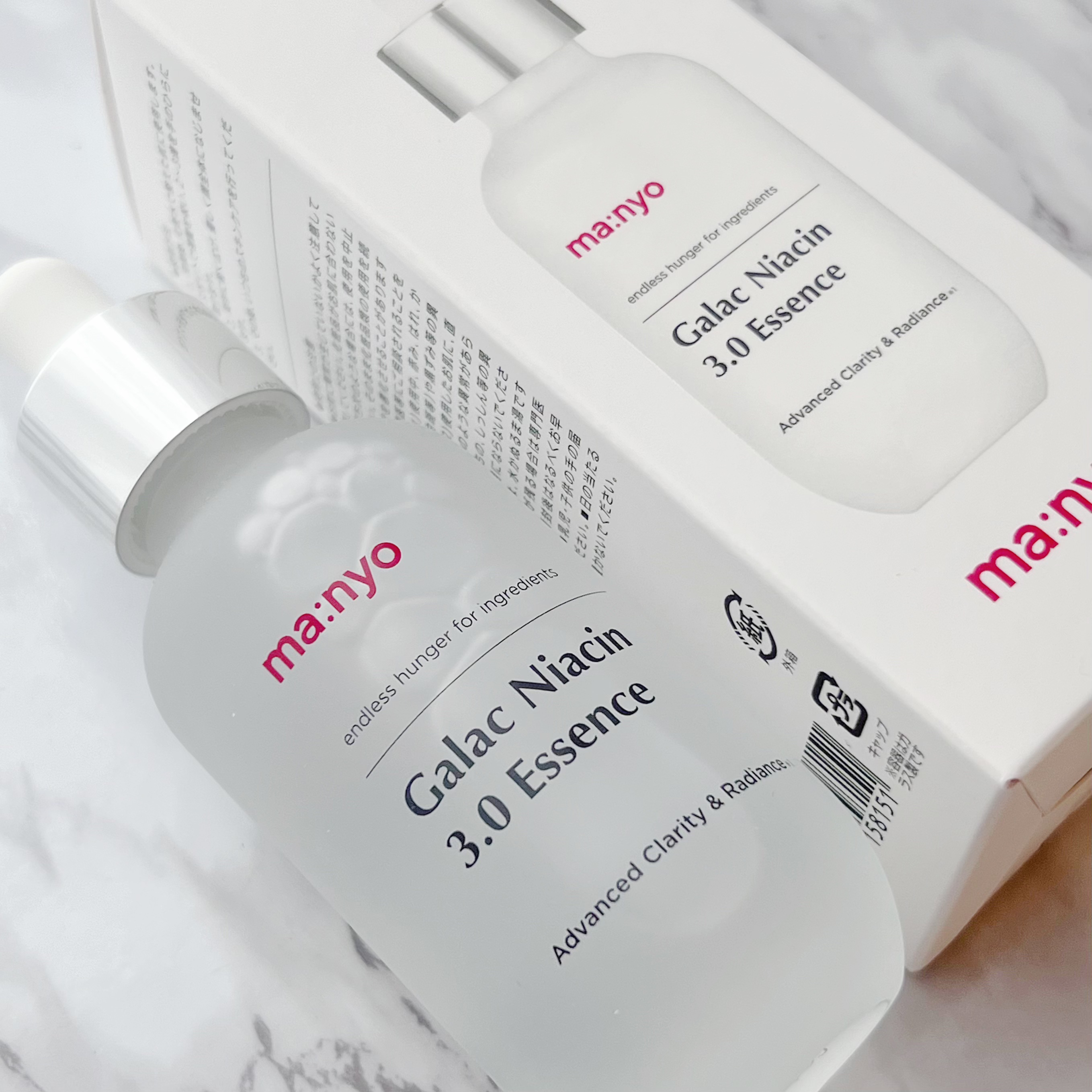 ガラク ナイアシン 3.0 エッセンス/manyo/美容液を使ったクチコミ（1枚目）