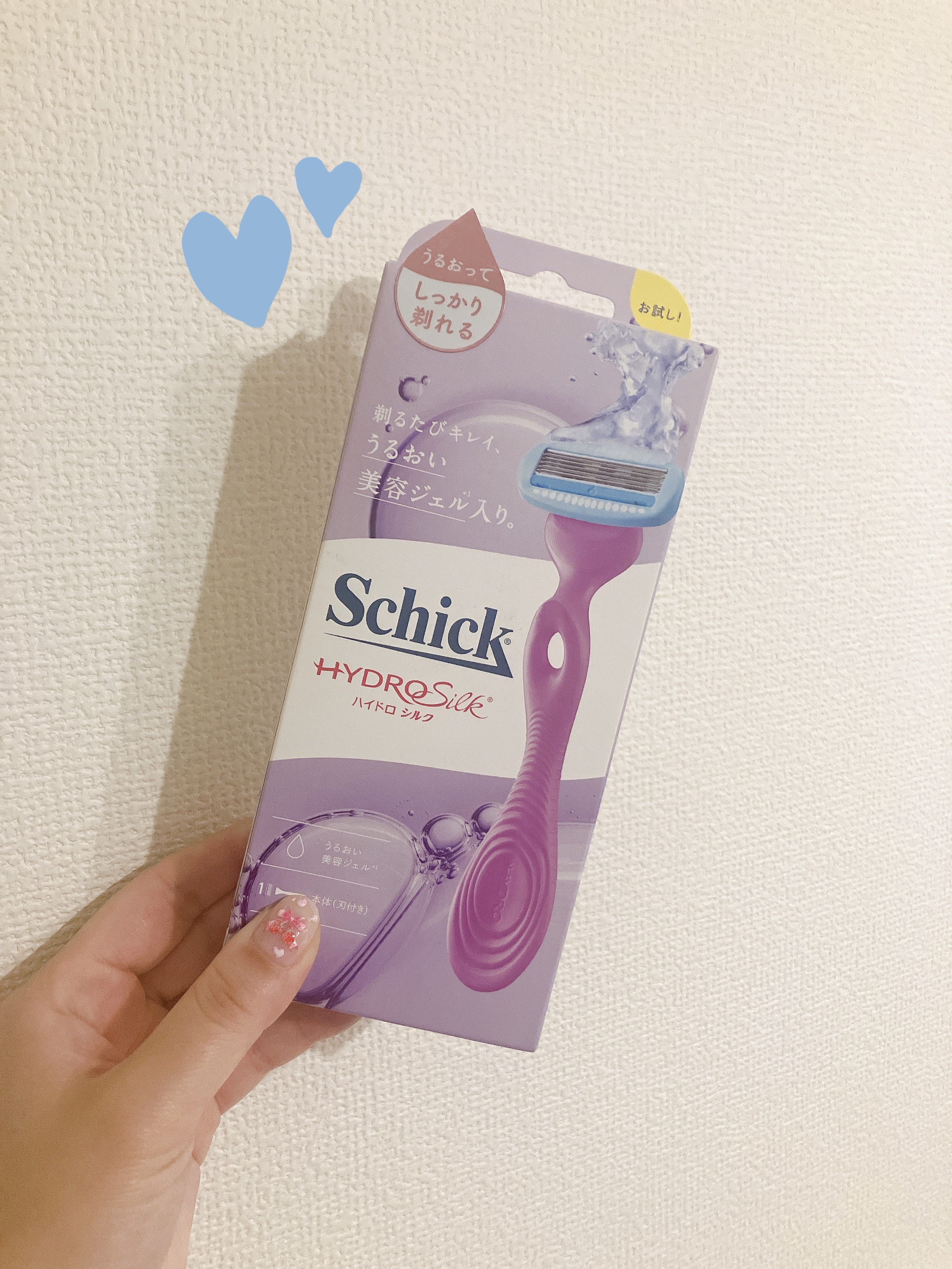 ハイドロシルク ハイドロシルク ホルダー （刃付き） お試し用のクチコミ「脱毛してないのでいつも自分で剃ってます。

最近こちらを使い始めましたが、剃ったあとの肌がツル.....」（1枚目）