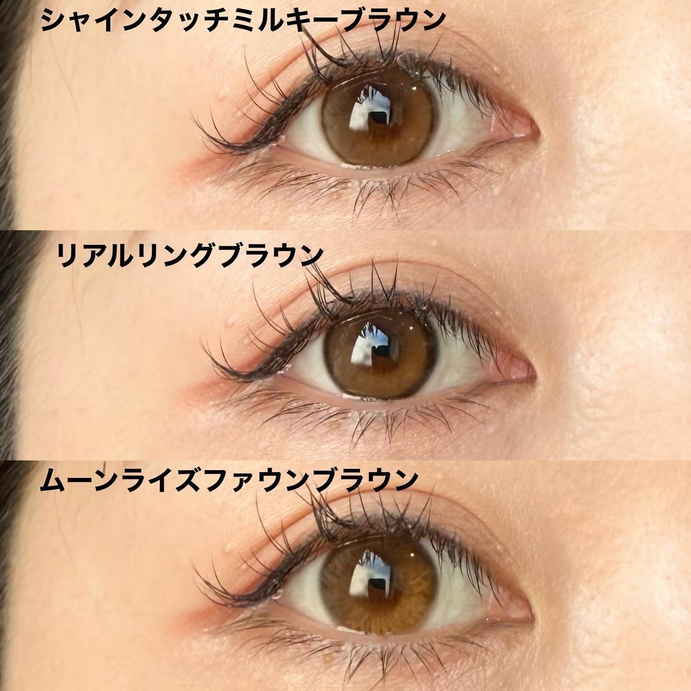 Real Ring 1day/OLENS/ワンデー(1DAY)カラコンを使ったクチコミ(5枚目)