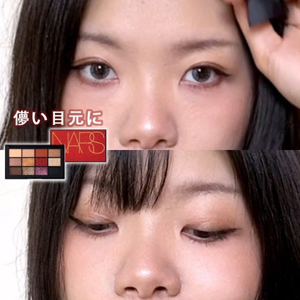 インフェルノ アイシャドーパレット/NARS/アイシャドウパレットを使ったクチコミ(2枚目)