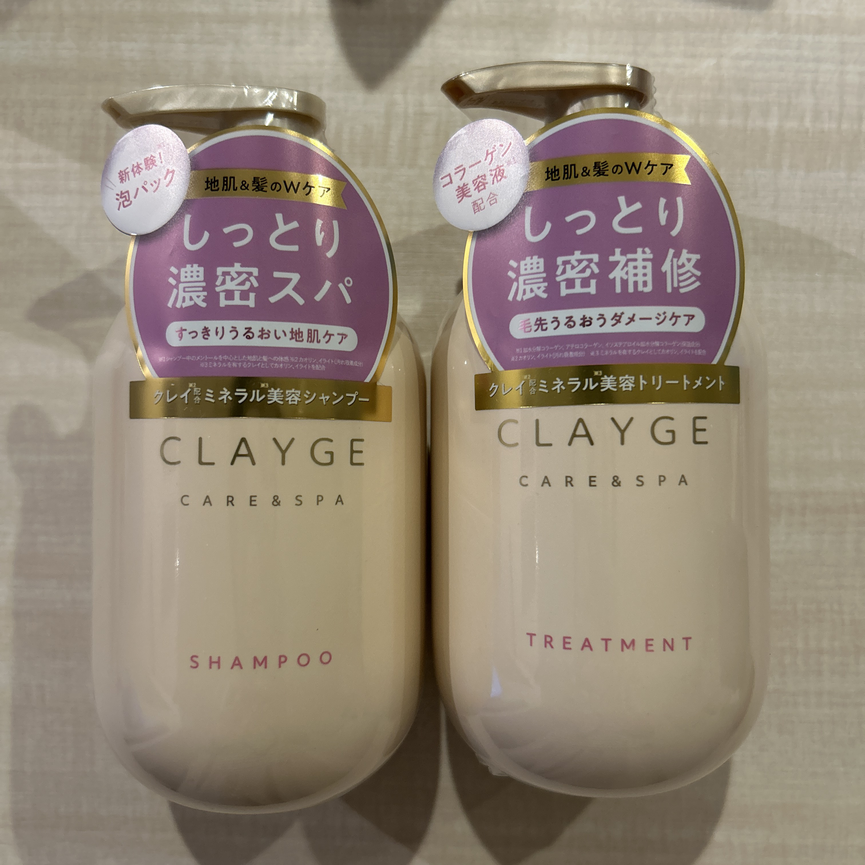 シャンプー／トリートメント M/CLAYGE/市販シャンプーを使ったクチコミ（1枚目）