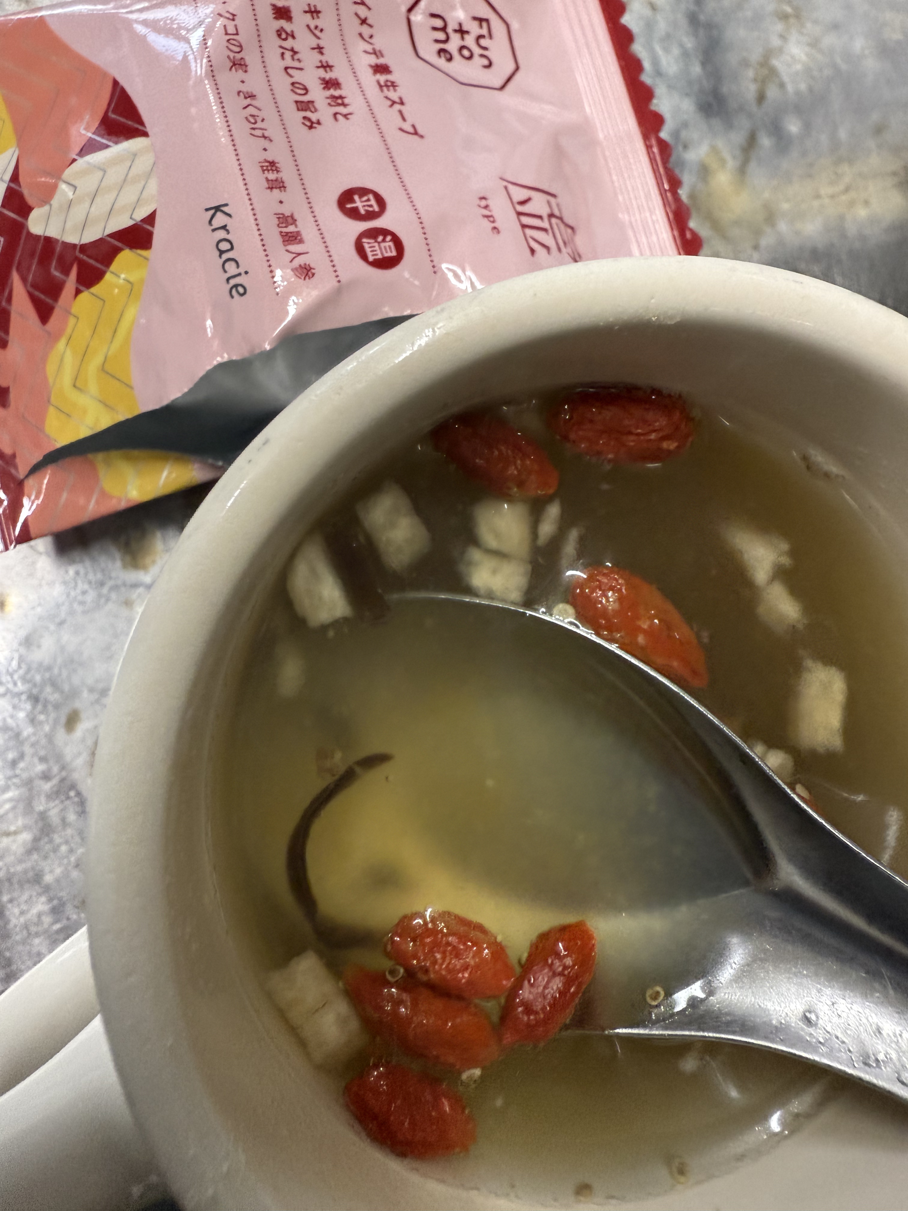 マイメンテ養生スープ/Fun to Me/その他を使ったクチコミ（1枚目）