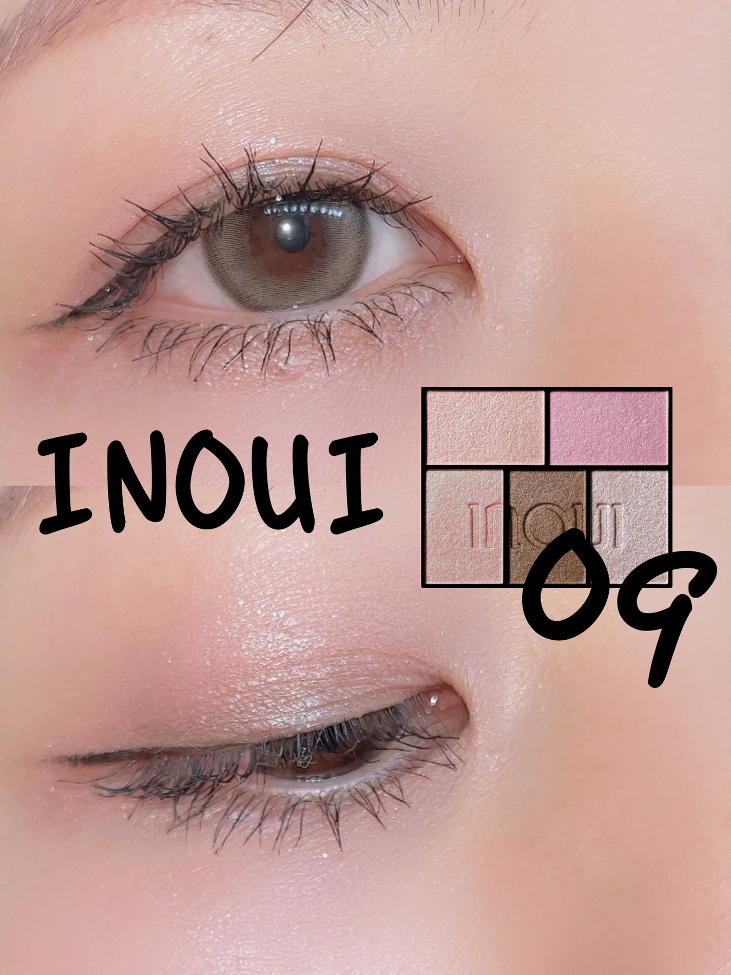 ウォンジョンヨ ヌードアイラッシュ/Wonjungyo/マスカラを使ったクチコミ(1枚目)