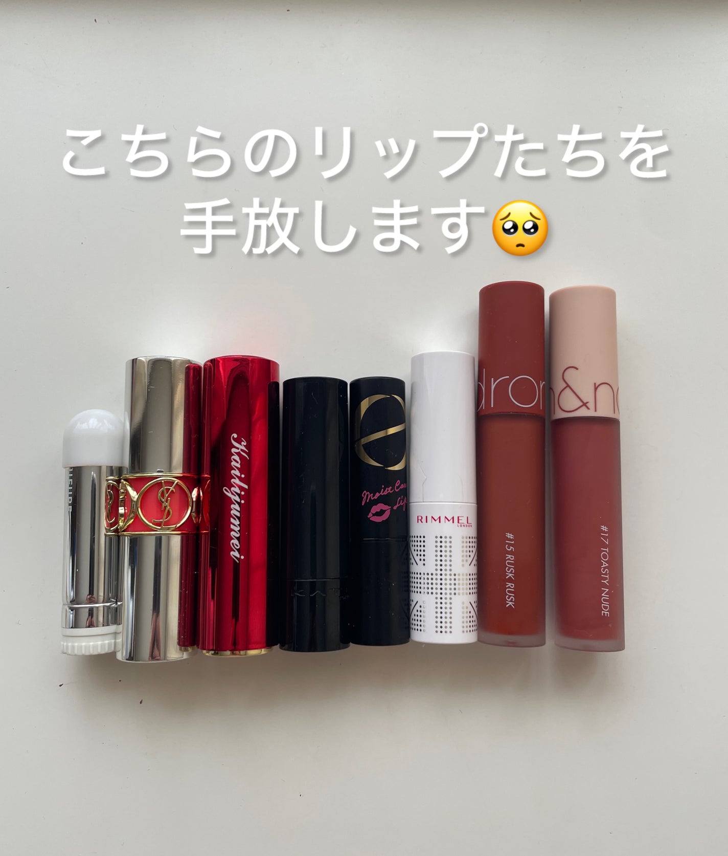 口紅(詰替用)/ちふれ/口紅を使ったクチコミ(2枚目)