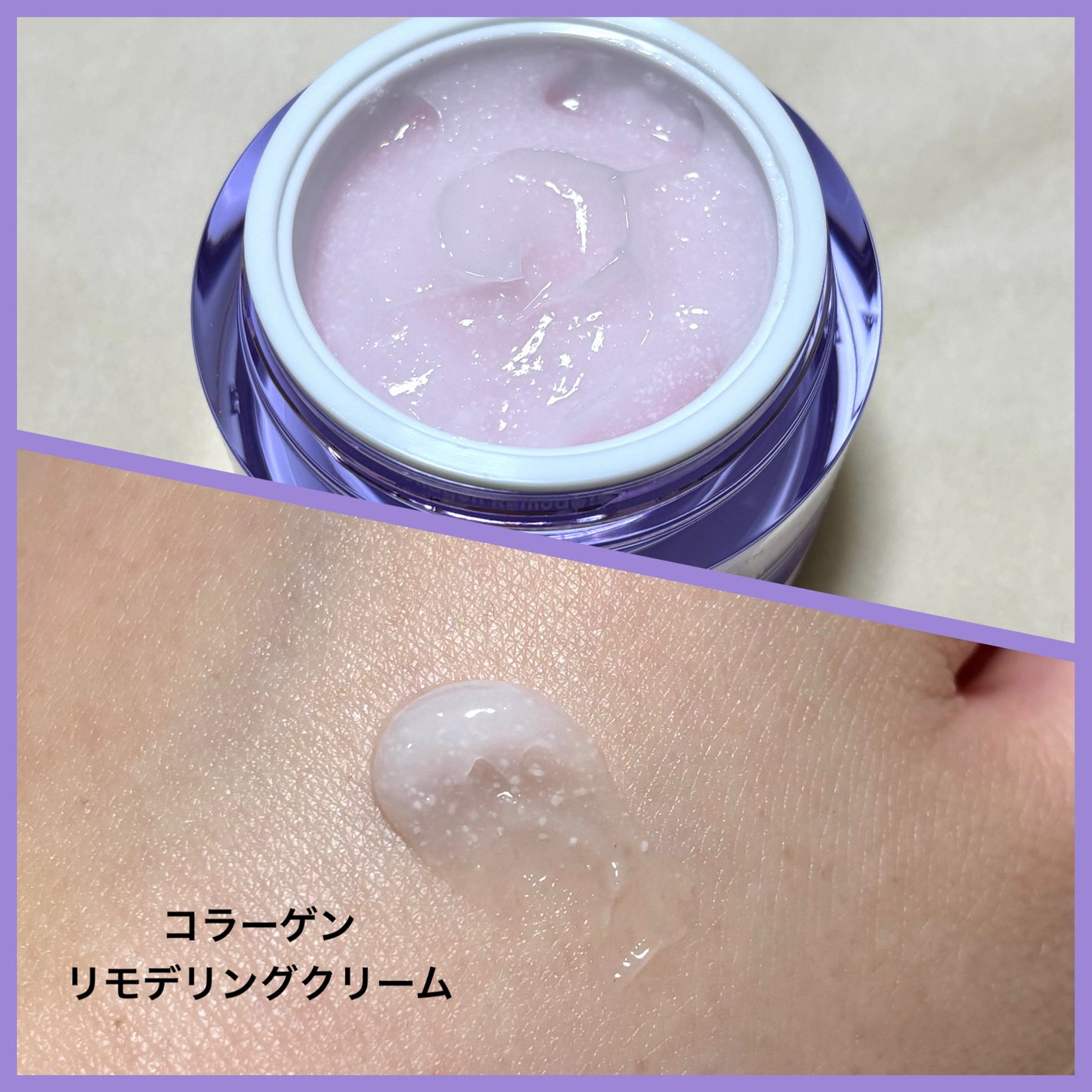 ãã€ãªããŒã«ã ãããã€ãªããŒã 3Dãªããã£ã³ã°ã¯ãªãŒã /BIOHEAL BOH/ãã§ã€ã¹ã¯ãªãŒã ã䜿ã£ãã¯ãã³ãïŒ3æç®ïŒ