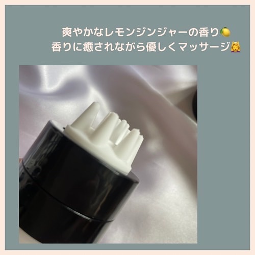 サイトカイン ブースター/Refilled/頭皮ローションを使ったクチコミ（2枚目）