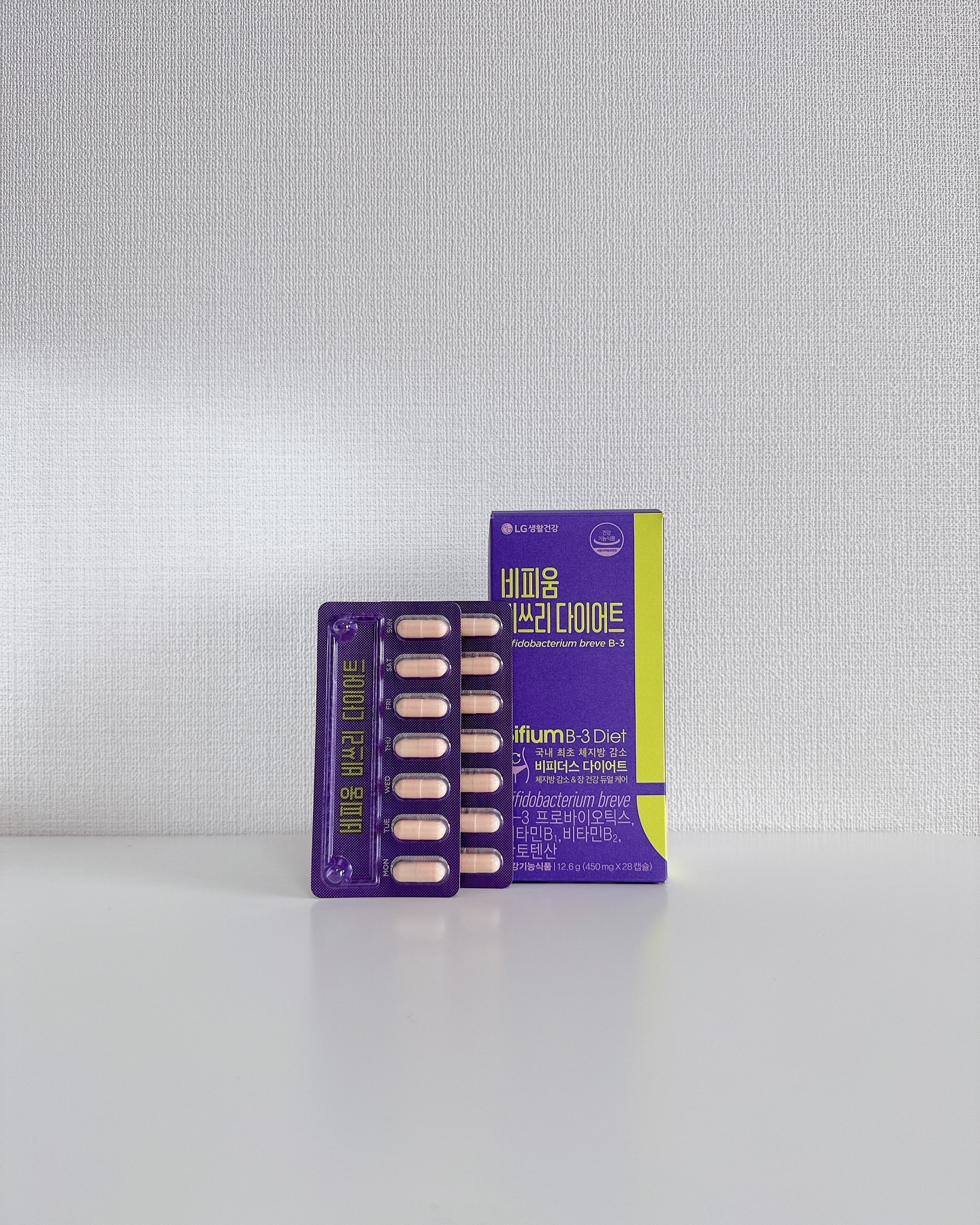 ビフィウム ビースリーダイエット/LG生活庭園/ボディサプリメントを使ったクチコミ（1枚目）