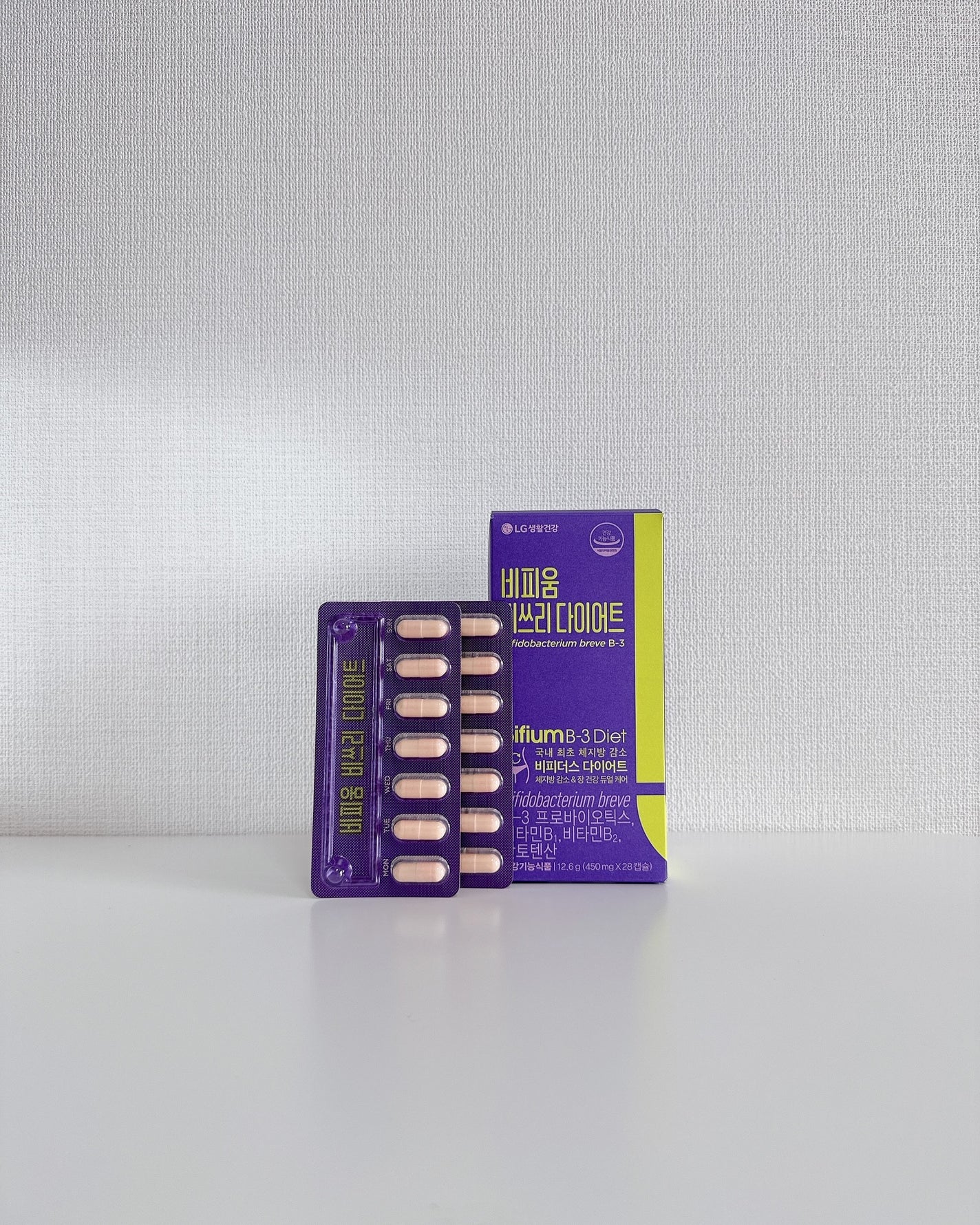 ビフィウム ビースリーダイエット/LG生活庭園/ボディサプリメントを使ったクチコミ(1枚目)