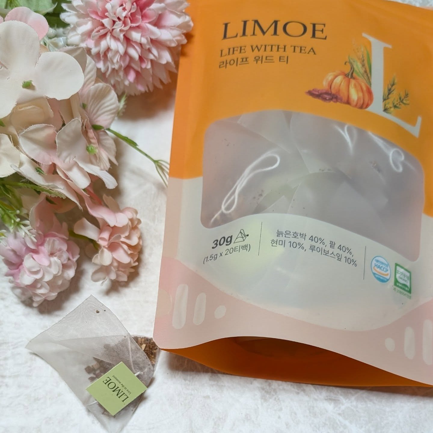 Life with Tea/LIMOE /美容ドリンクを使ったクチコミ（2枚目）