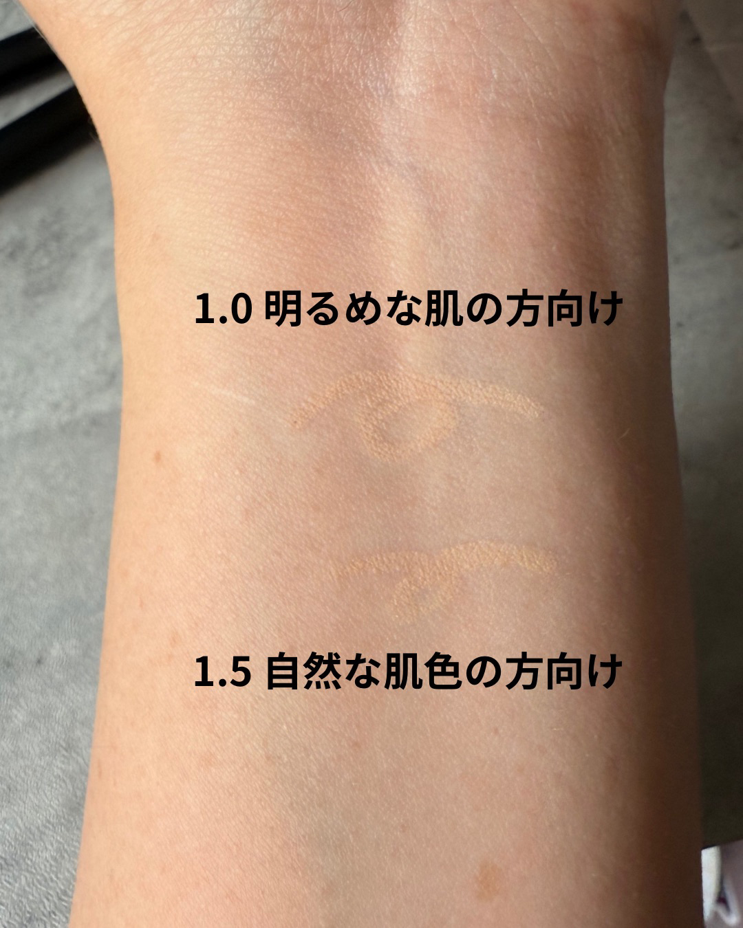 カバーパーフェクション コンシーラー ペンシル/the SAEM/ペンシルコンシーラーを使ったクチコミ（3枚目）