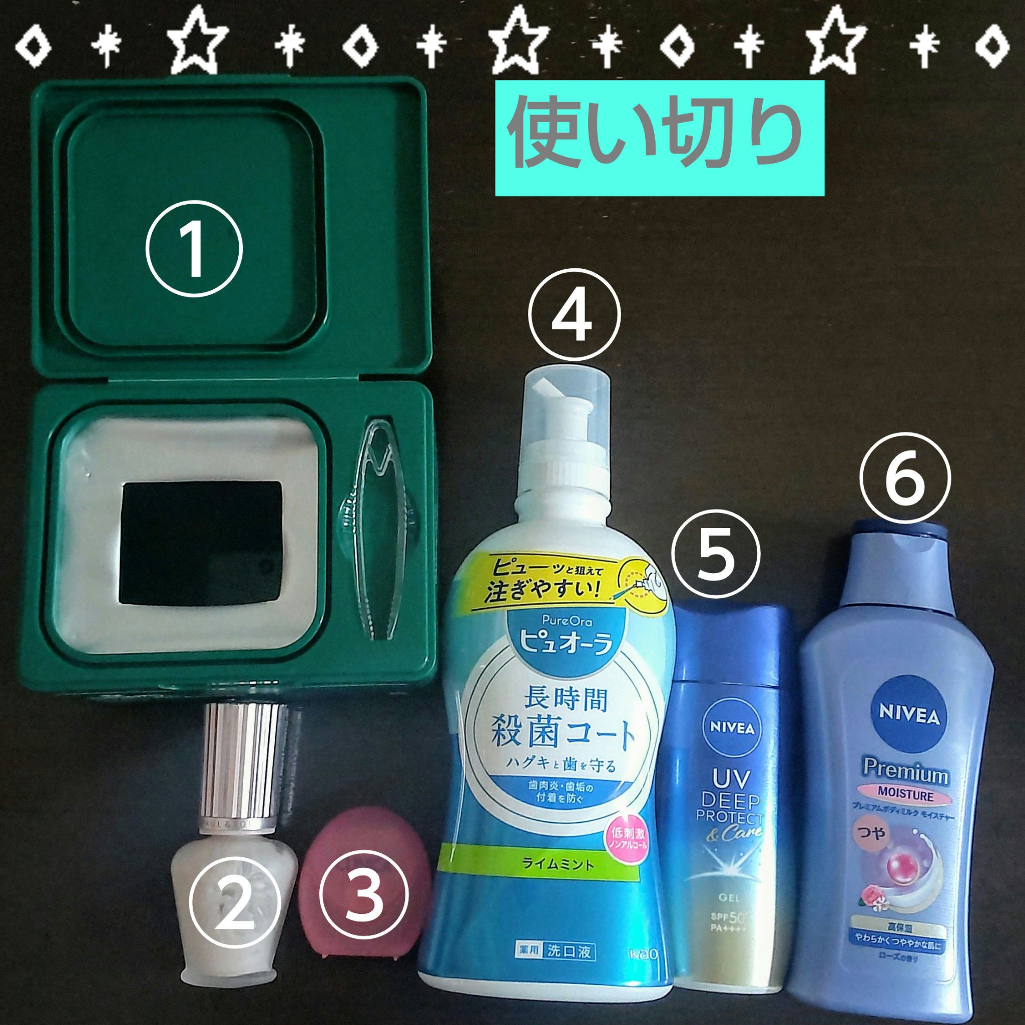 薬用洗口液 ノンアルコール(ライムミント) 420ml/ピュオーラ/マウスウォッシュ・スプレーを使ったクチコミ（1枚目）