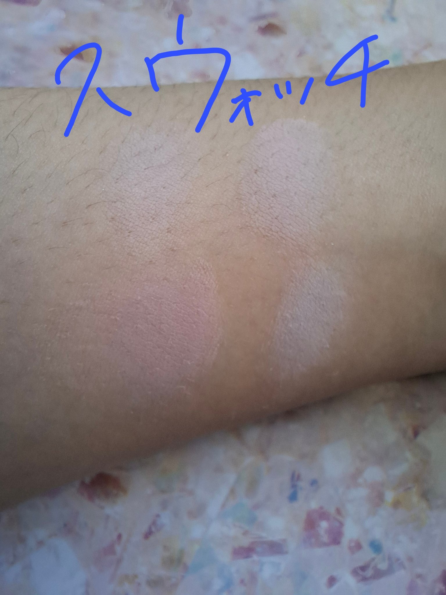 ＵＧＴ　ブレンディング　チークカラーパレット/U R GLAM/パウダーチークを使ったクチコミ（2枚目）