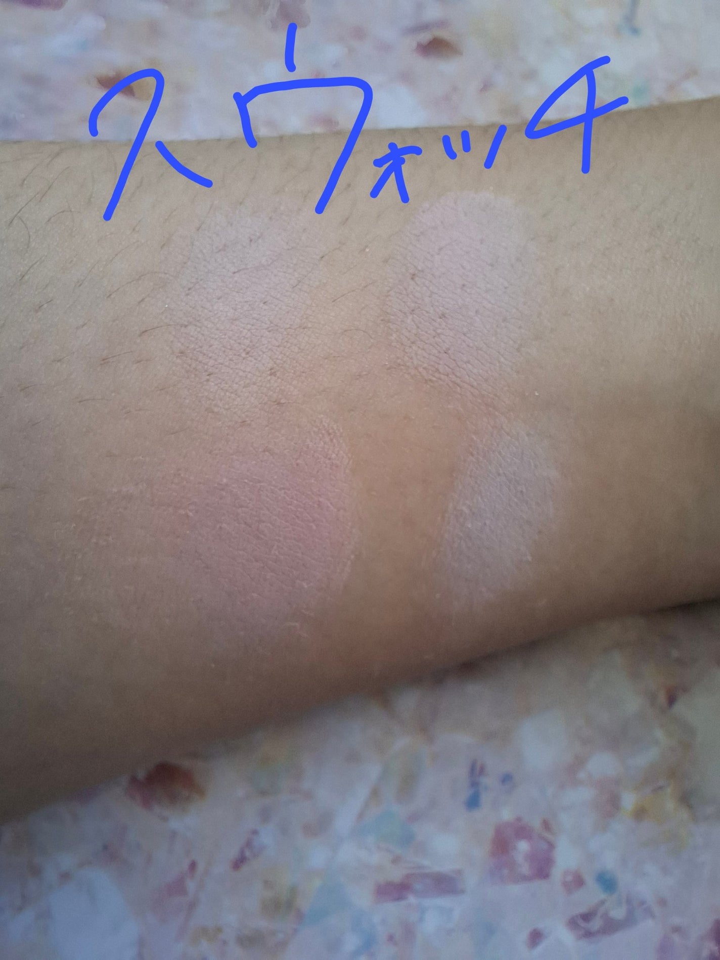 UGT ブレンディング チークカラーパレット/U R GLAM/パウダーチークを使ったクチコミ(2枚目)