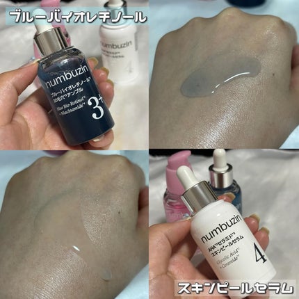 を使ったクチコミ(3枚目)