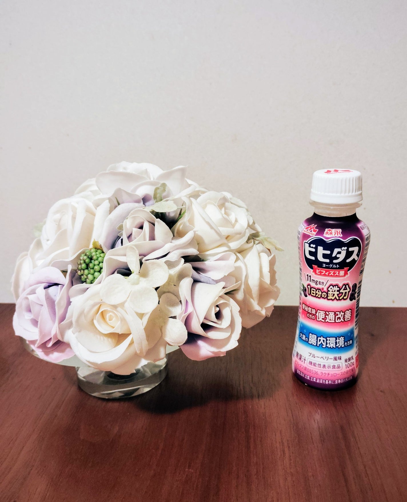 ビヒダスヨーグルト便通改善/ビヒダス/飲むヨーグルトを使ったクチコミ(2枚目)