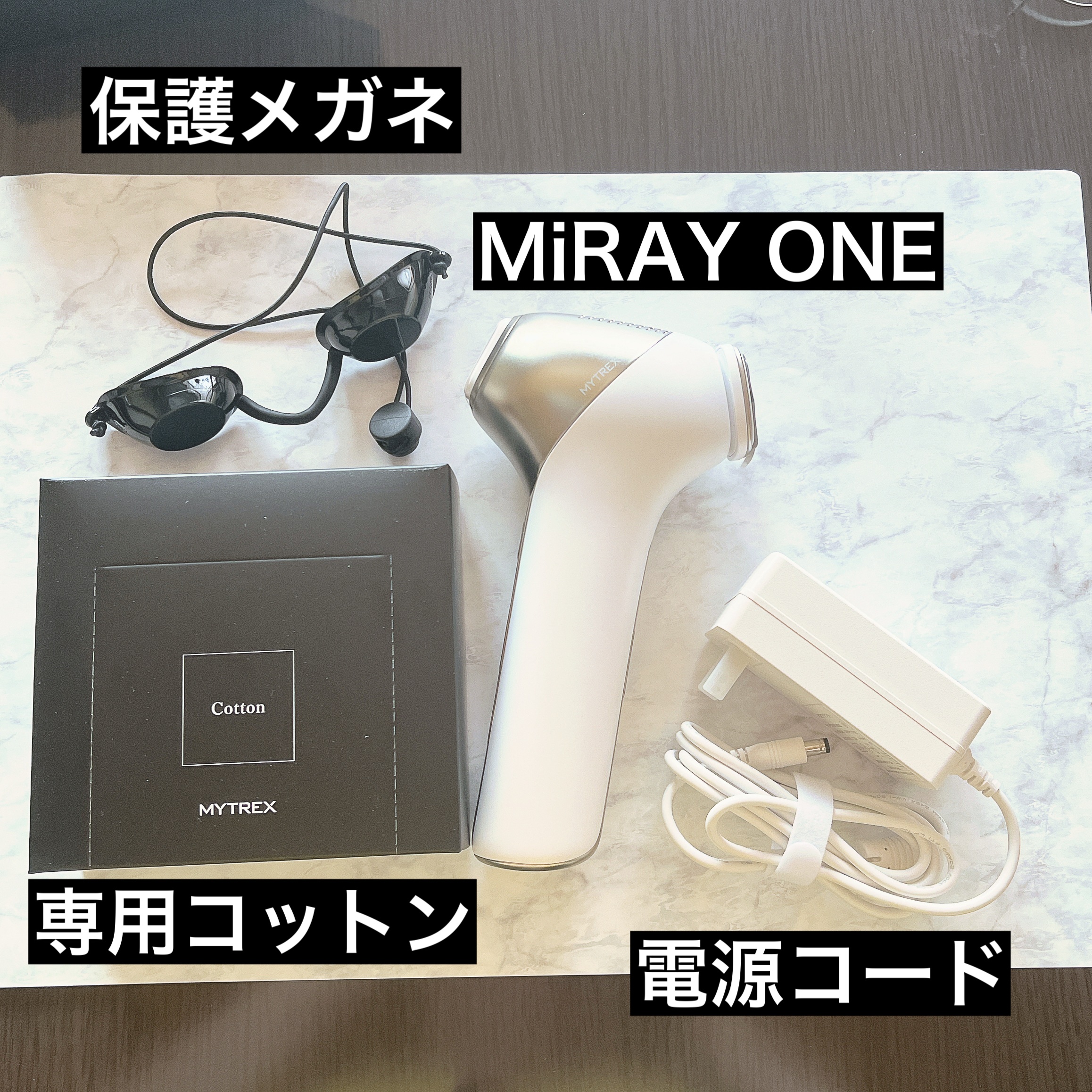 MiRAY ONE/MYTREX/美顔器・マッサージを使ったクチコミ（2枚目）