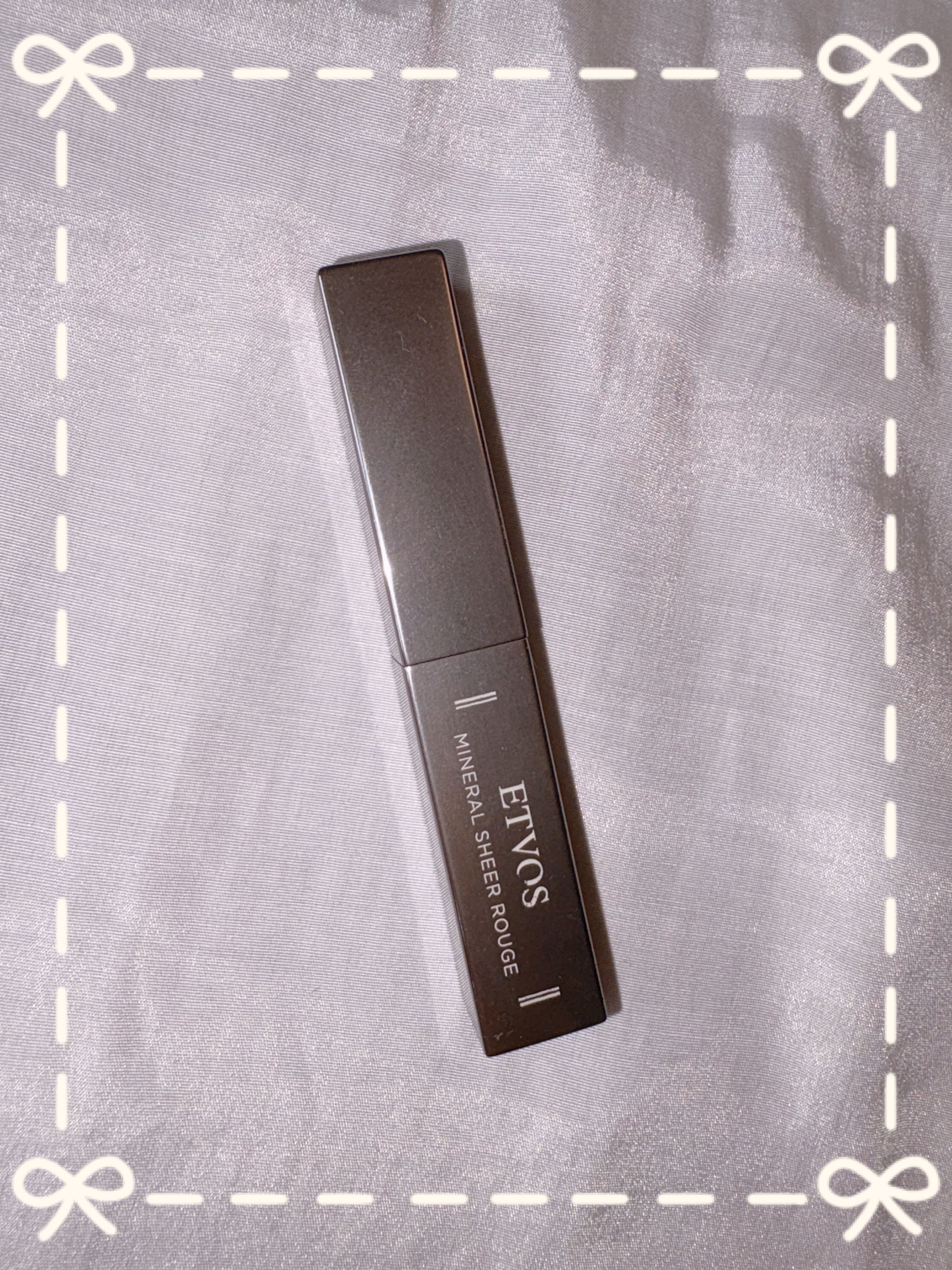 ミネラルシアールージュⅡ/エトヴォス/口紅を使ったクチコミ（1枚目）