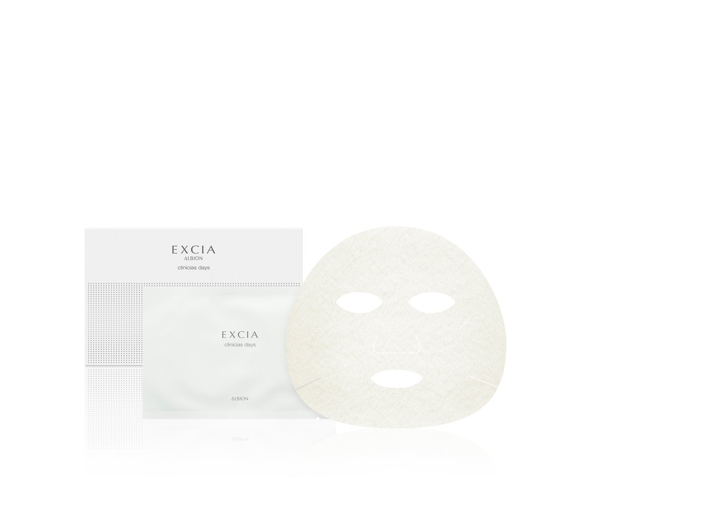 エクシア クリニシャス デイズ ALBION