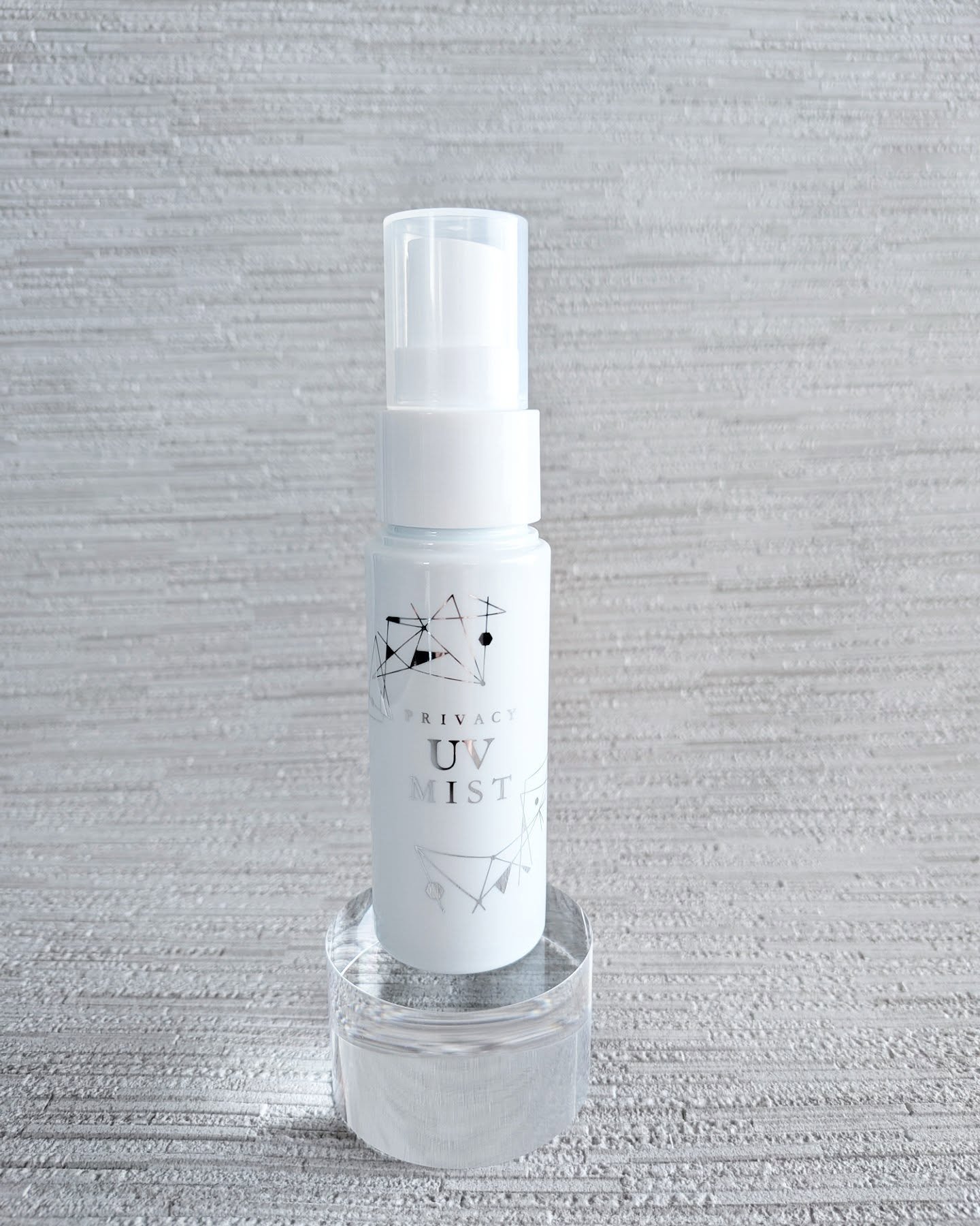 UVミスト50/プライバシー/日焼け止めミスト・スプレーを使ったクチコミ（2枚目）
