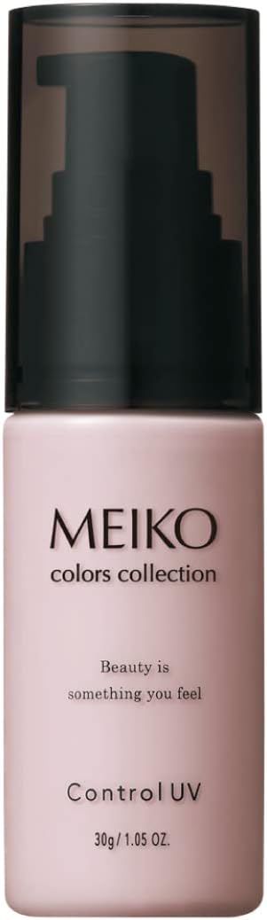  MCコレクション コントロールUV / メイコー化粧品