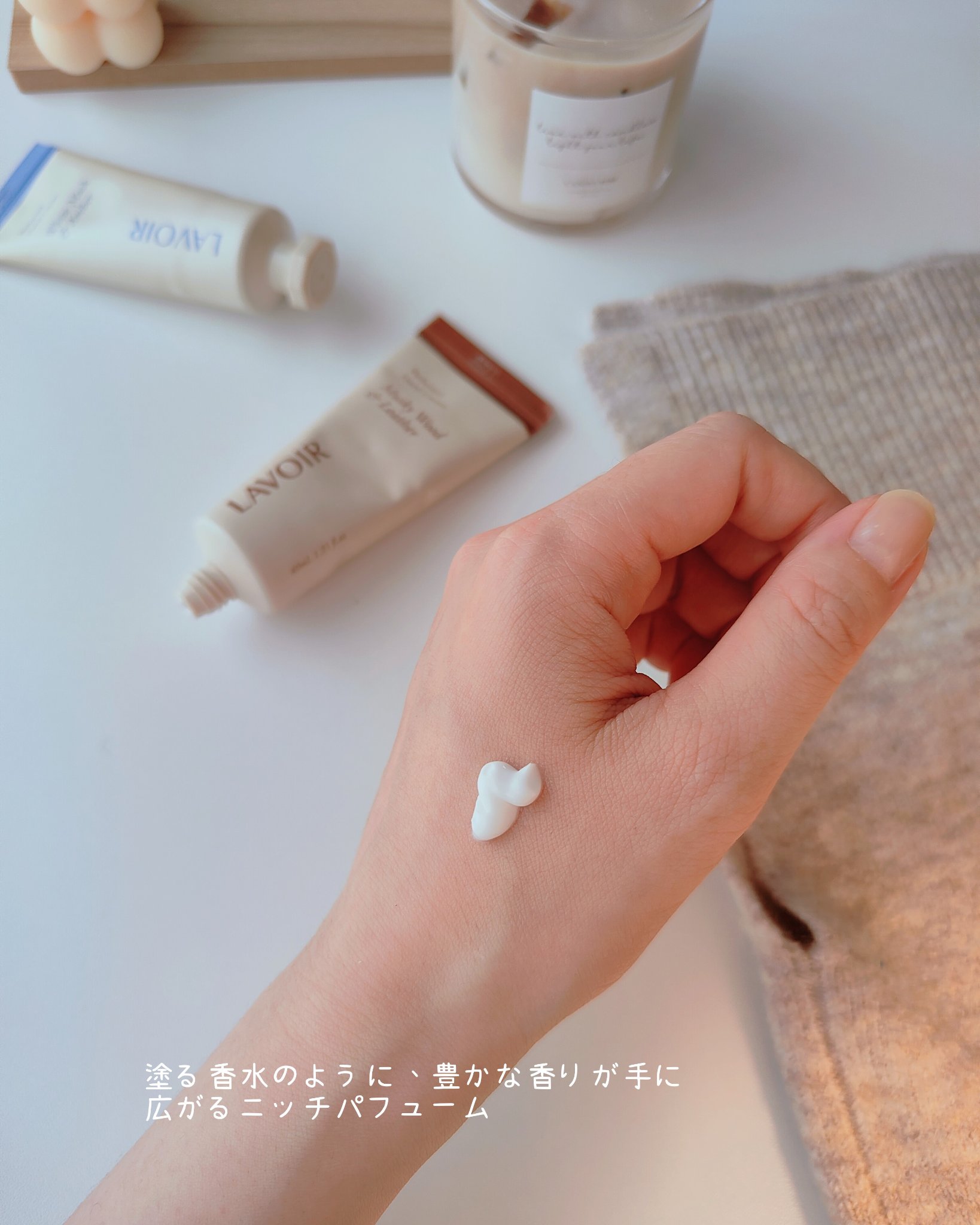 パフュームハンドクリーム ホワイトムスク＆アンバー/LAVOIR/ハンドクリームを使ったクチコミ（3枚目）