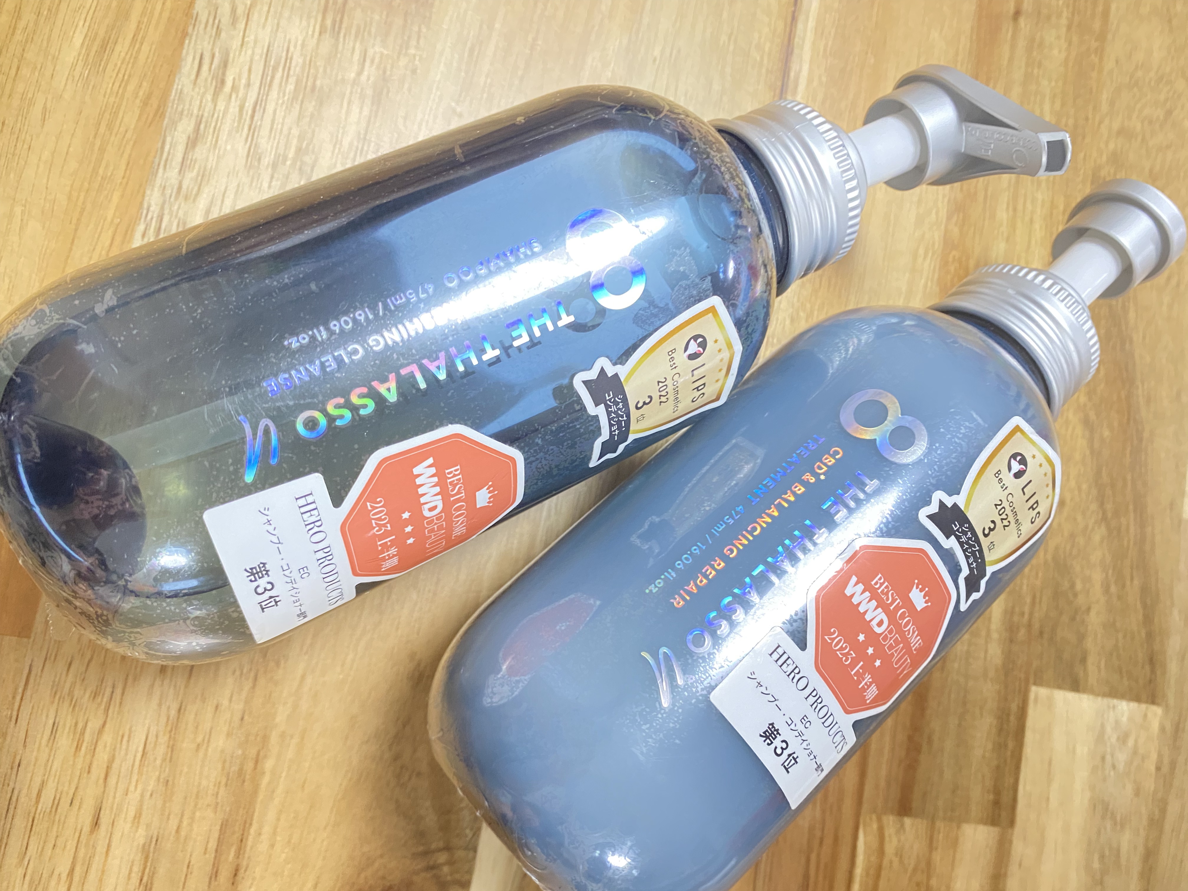 エイトザタラソ ユー CBD＆リフレッシング クレンズ 美容液シャンプー／CBD＆バランシング ダメージリペア 美容液ヘアトリートメント/エイトザタラソ/市販シャンプーを使ったクチコミ（1枚目）